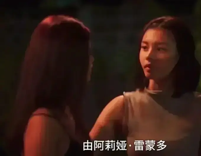 菲律宾电影《Ekis》未删减版高清完整版在线观看-剧情片免费无广告在线播放-金牌影院