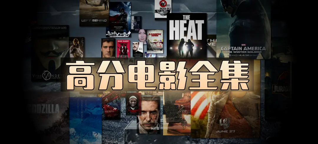 全网影视资源在线播放-《全网影视资源》高清未删减1080P-欧美日韩动漫全集免费观看