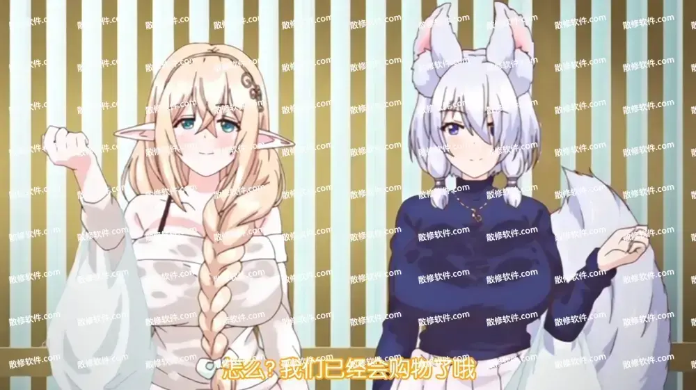 《御姐→正太←御姐》相关资源图片