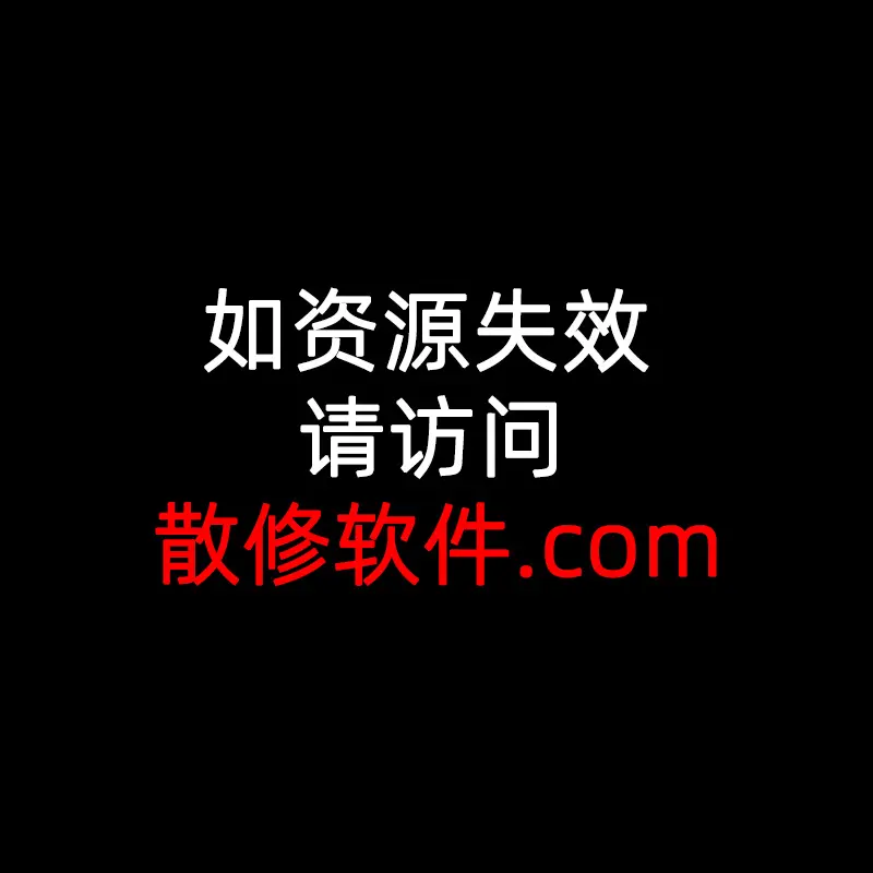 动漫《赎罪的教室》全集无修版HD超清在线观看 - 赎罪的教室完整版资源免费播放 - 今天安利一部看完后背发凉的狠货