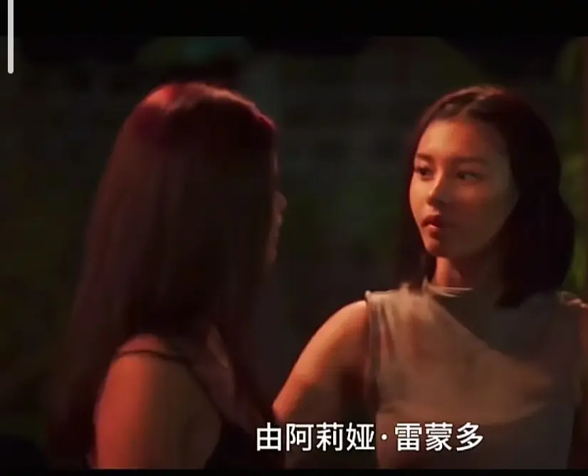 菲律宾电影《Ekis》未删减完整版免费在线观看 - 高清剧情片全集无广告播放 - 免费看Ekis完整版高清资源