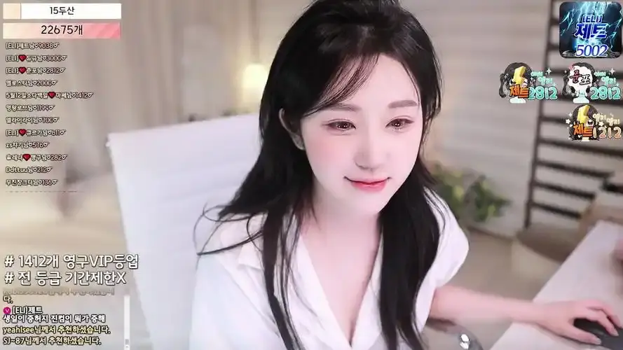 韩国bj女团熊猫班2026《全员卸甲无删减》完整版在线观看-全员卸甲超清1080P免费在线-星辰影院蓝光无弹窗全集-VS影视