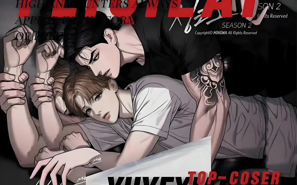 魔咒漫画全集免费阅读-高清无删减版在线观看快看漫画-魔咒特别篇PDF未删减完整版