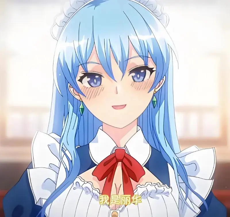 动漫《蕾卡乃華麗且我的女王》完整版在线观看-免费全集无删减高清版-樱花动漫网资源