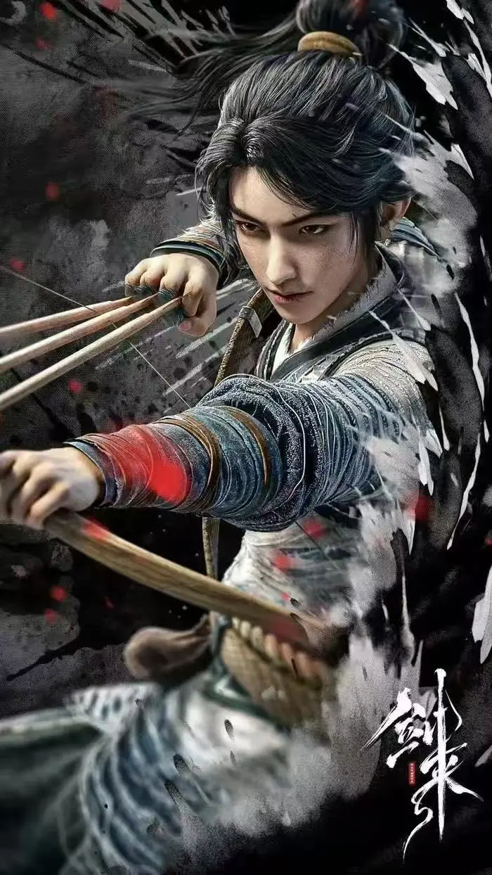 《剑来第二季》全集免费高清在线观看 - 国产大剧完整版资源 - 免费无广告播放