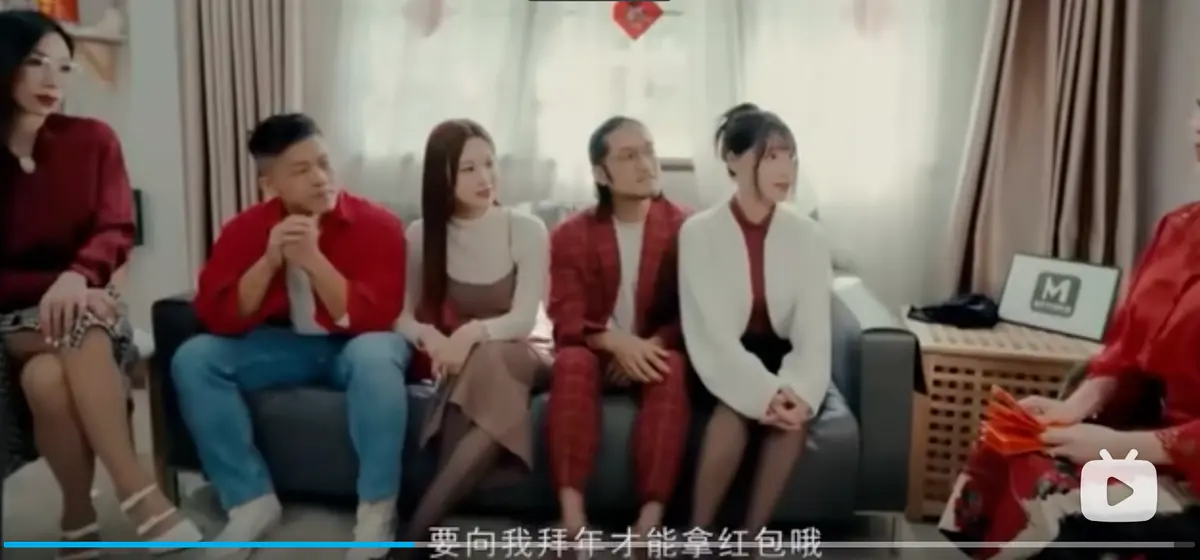 《家族团圆饭》李蓉蓉苏畅艾鲤夏晴子EP01新年母女饭局高清在线观看-完整版1080P蓝光资源