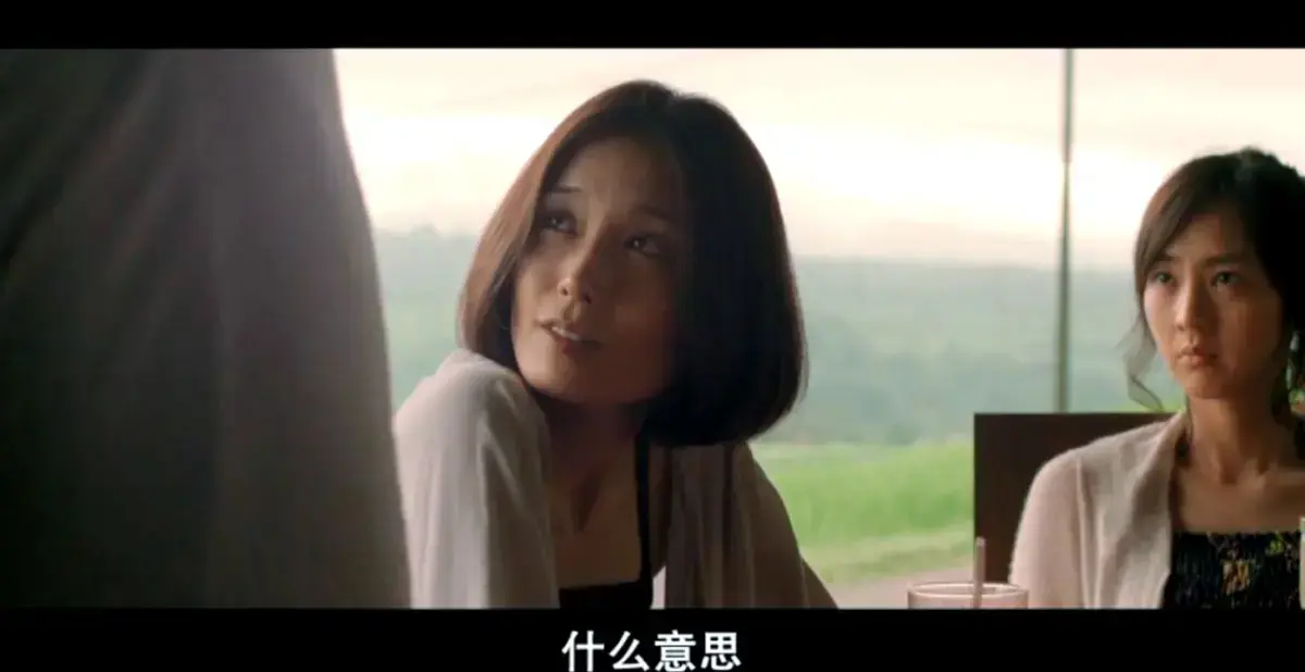 《欲动》日本爱情片完整版高清免费在线观看-剧情片无删减-VS影院在线播放