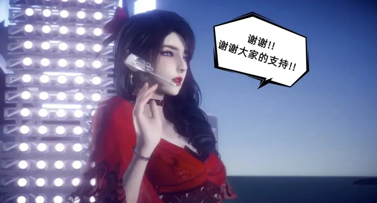 《陈乔安传》3D漫画全集免费读无弹窗-下拉式完整版无广告-韩漫陈乔安传全本在线看