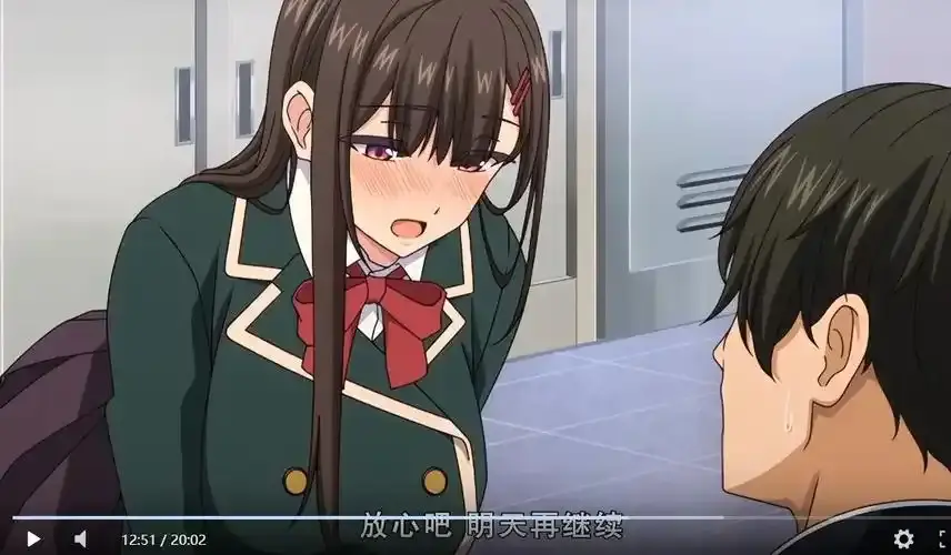 《制服就这样穿着》动漫全集高清在线观看_免费完整版无广告樱花影院