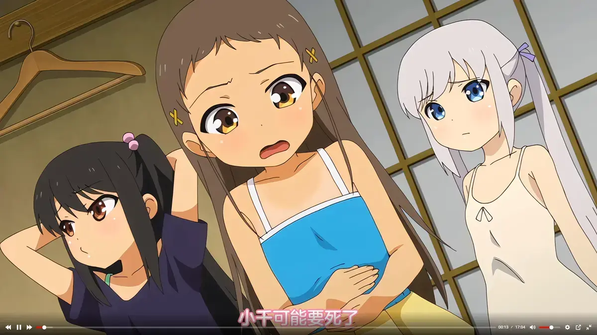 《弹珠汽水少女》全季中字版免费在线观看_高清完整版无删减全集_Age动漫风车动漫樱花动漫资源