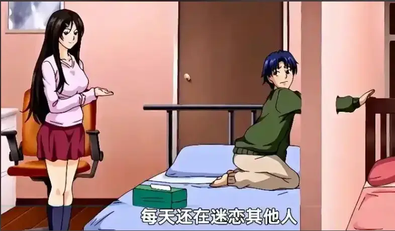 《御手洗家的兄妹》动漫高清全集在线观看 - 免费未删减OVA资源下载 - 动画超清画质第2集 - VS影视