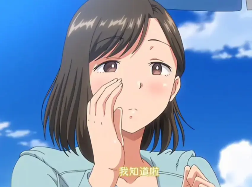 《夏妻》动漫全集免费在线观看-日系动漫夏妻高清完整版-无删减中字资源下载-风车樱花动漫