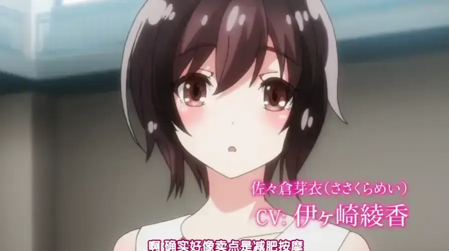《洗濯屋》樱花动漫HD中字未删减版-零点营业专接看不见污渍-迅雷夸克网盘免费观看