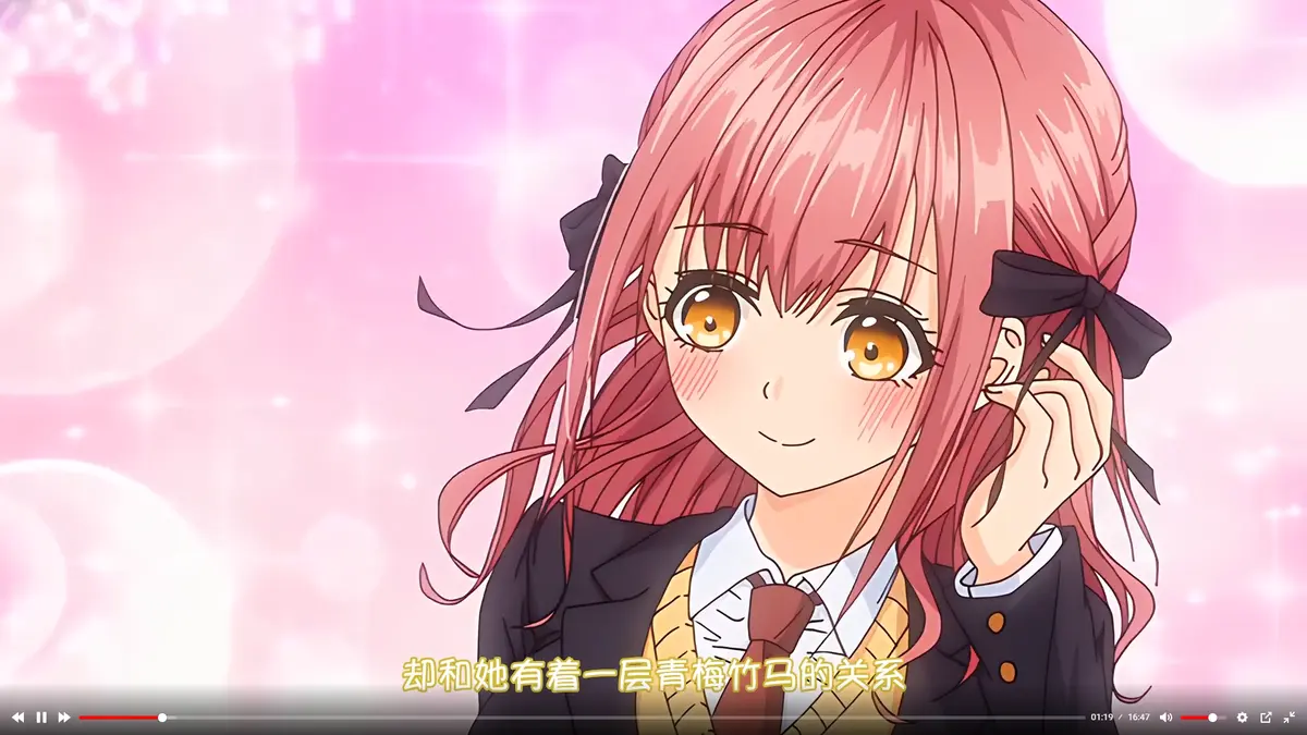 玩美×玩媚动画全集免费在线观看-1080P高清无删减完整版-无广告播放资源