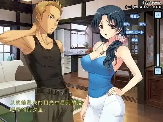 《妻中蜜》全集高清无删减 - 在线观看完整版 - 里番动漫1-3集 - 免费播放无广告