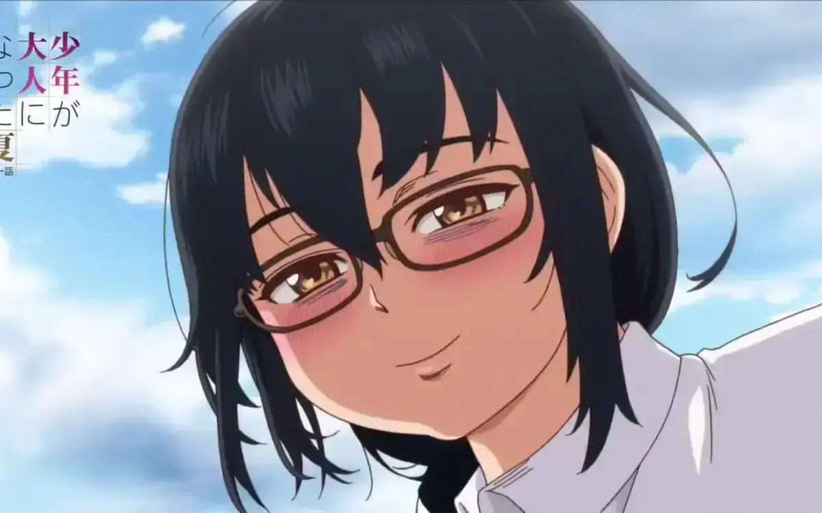 《少年成为大人的夏天》全集1080P超高清免费在线观看-未删减完整版无广告无弹窗-资源下载樱花动漫AGE动漫