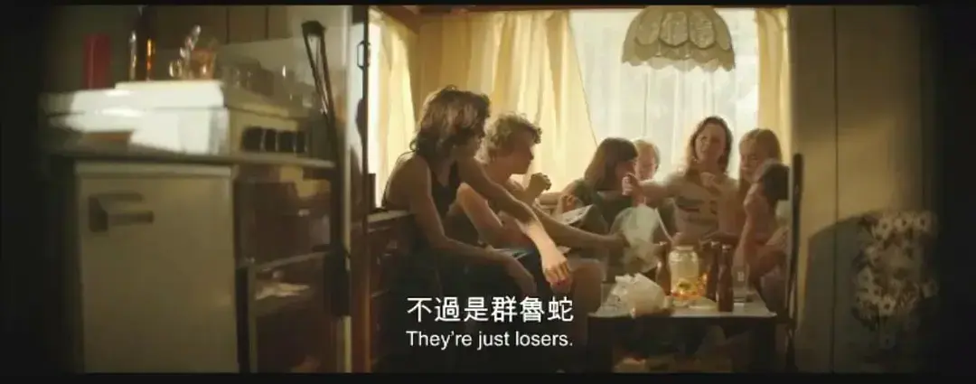 欧美大片《放荡青春》HD中字未删减1080P超清免费在线看-《放荡青春》全集完整版在线播放-夸克迅雷百度网盘资源在线分享下载