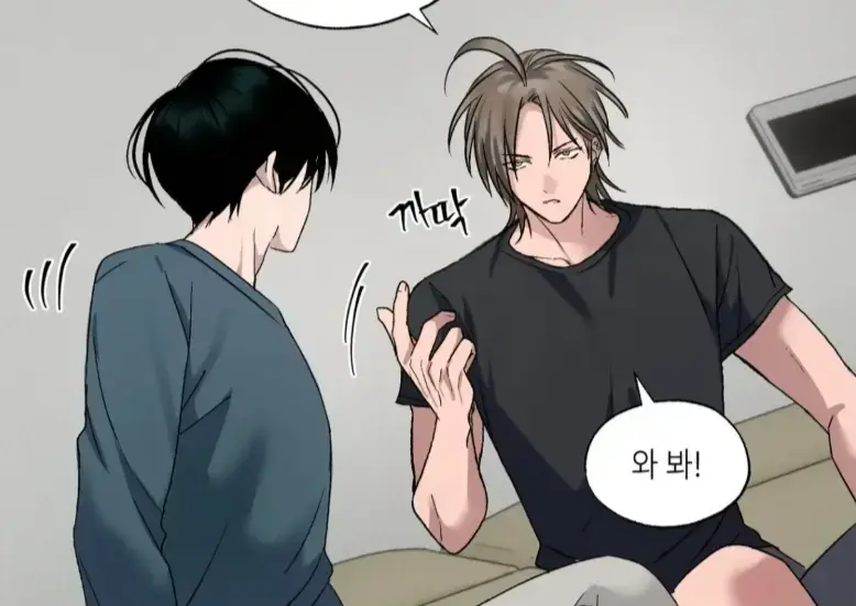 韩漫Touch and Cash免费在线阅读-Touch and Cash全本无删减-热门韩漫画免费看