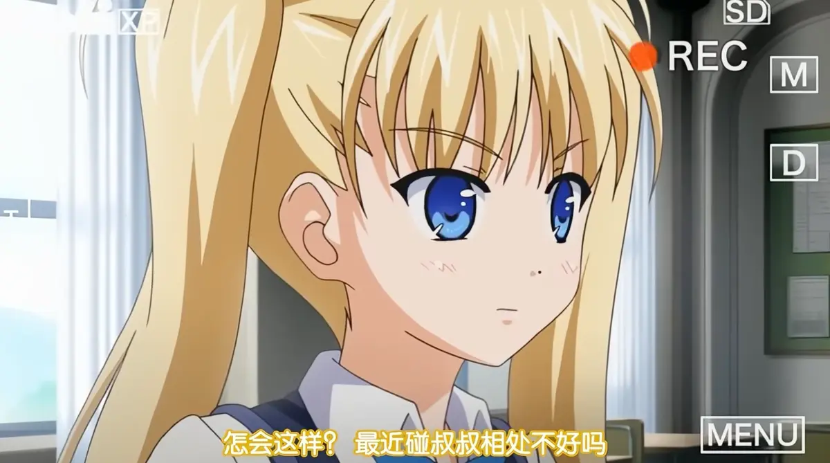 《鬼父》动漫全集免费观看-超清无广告在线播放完整版-风车动漫网资源