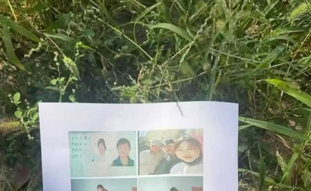 通辽永茂事件原版流出完整版-通辽永茂国际徐凯华纸质存根实拍与家中单据原图-网传素材外泄无删减在线观看通辽永茂事件