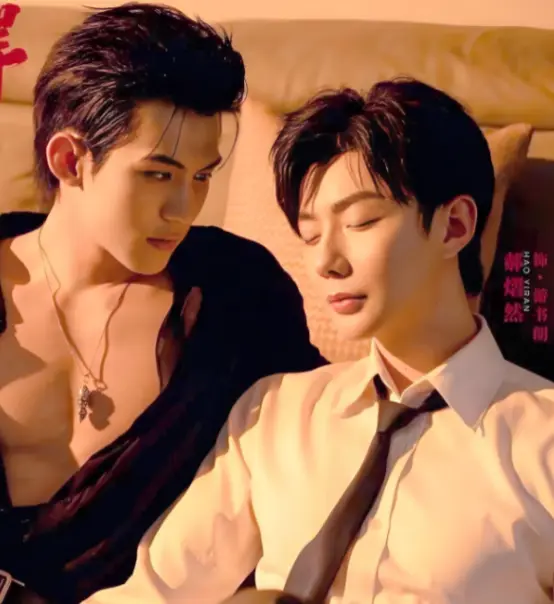 《吾岸/四面佛》高清完整版无广告在线观看-双男主泰剧16集全集-2025高分BL剧免费播放