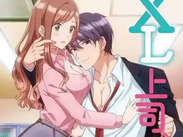 资源下载《XL司令》高清全集无广告在线观看-XL司令完整版免费播放-樱花动漫风车动漫同步