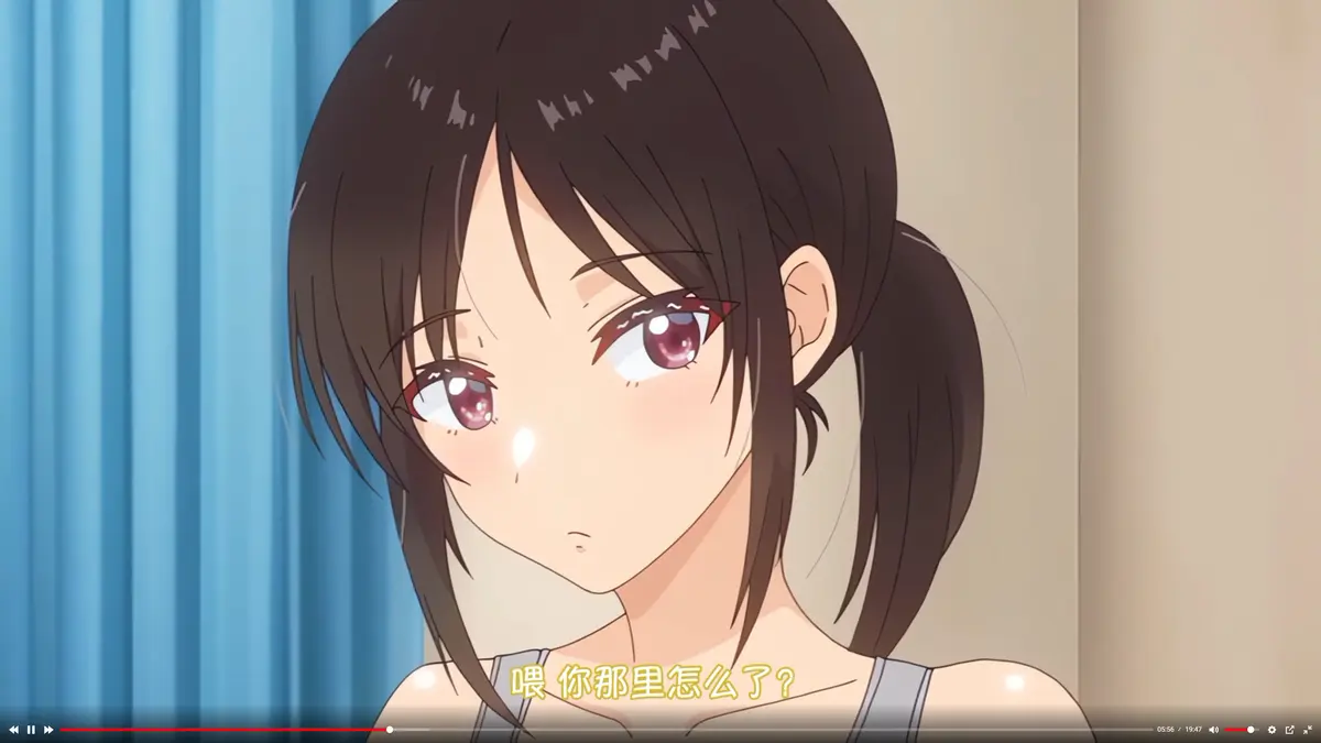 《与毫无自觉的青梅竹马》全集无删减高清在线观看-免费播放完整版-樱花动漫风车动漫AGE动漫资源推荐
