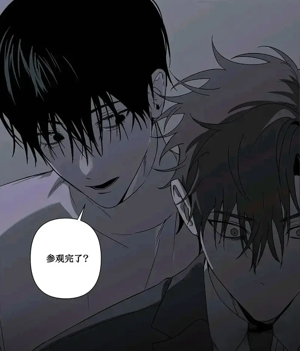 《落入陷阱的虎》完整版资源免费阅读-漫画无删减在线观看极速加载-汉化版全集收藏入口一键获取-1080P高清画质沉浸体验